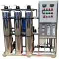 REVERSE OSMOSIS SYSTEM